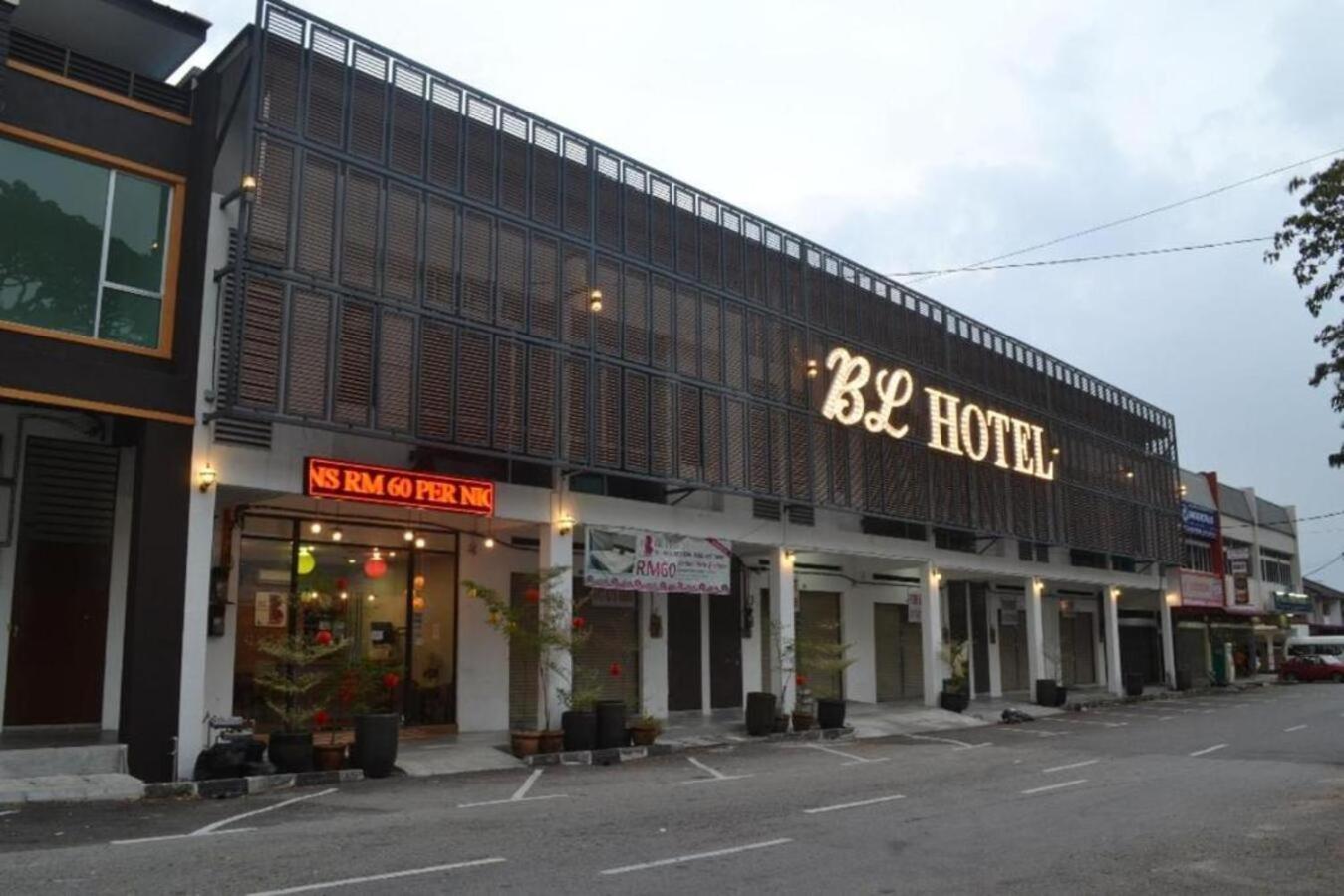 Jq Bl Hotel, Ipoh Exteriér fotografie